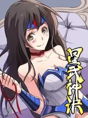 慢综艺《周末不加班》海报 - 大师兄影视大全